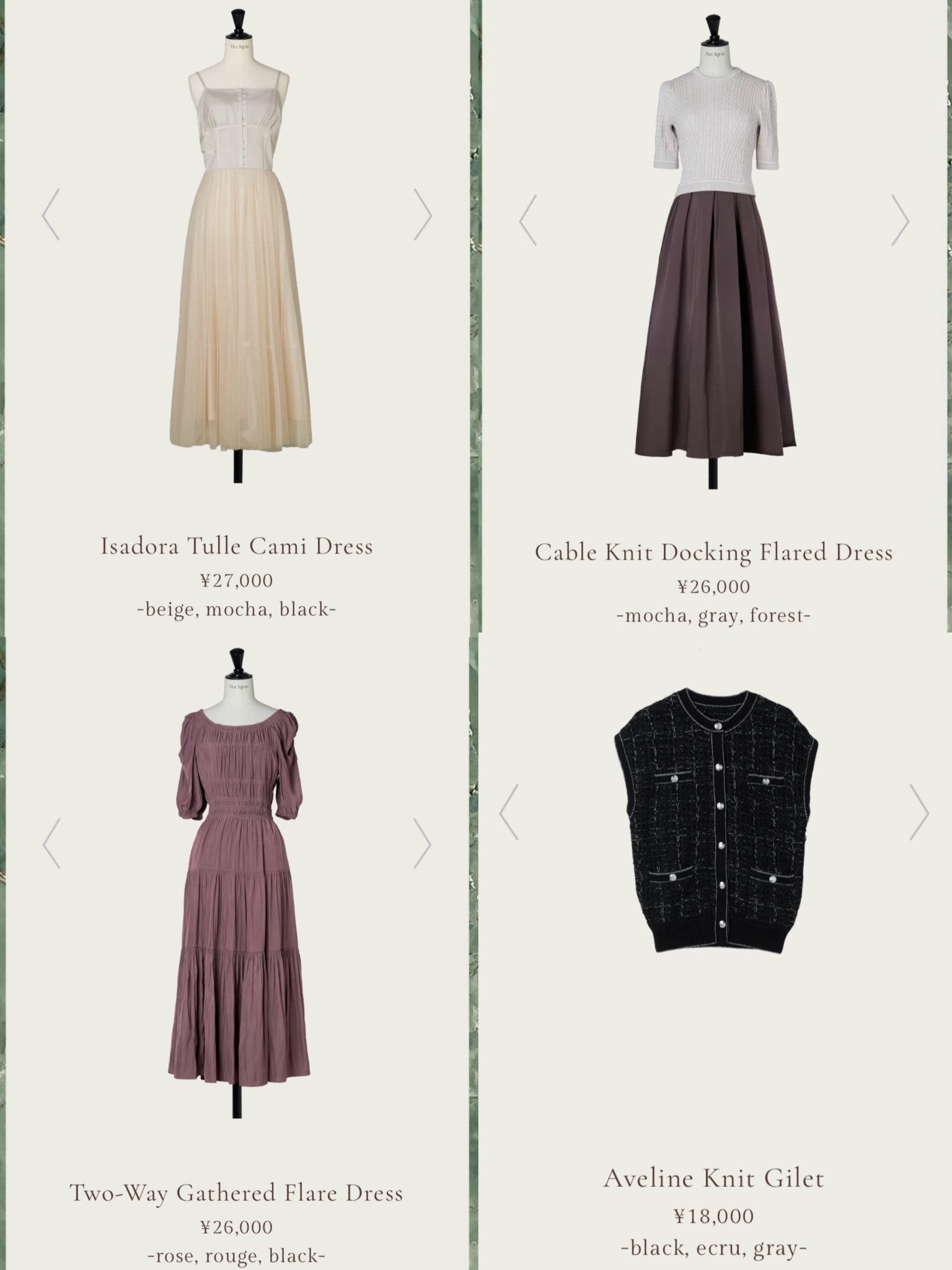 ワンピース Herlipto forher Gathered Bicolor Dress Gathered Bicolor Dress（ワンピース）｜Her lip to（ハーリップ