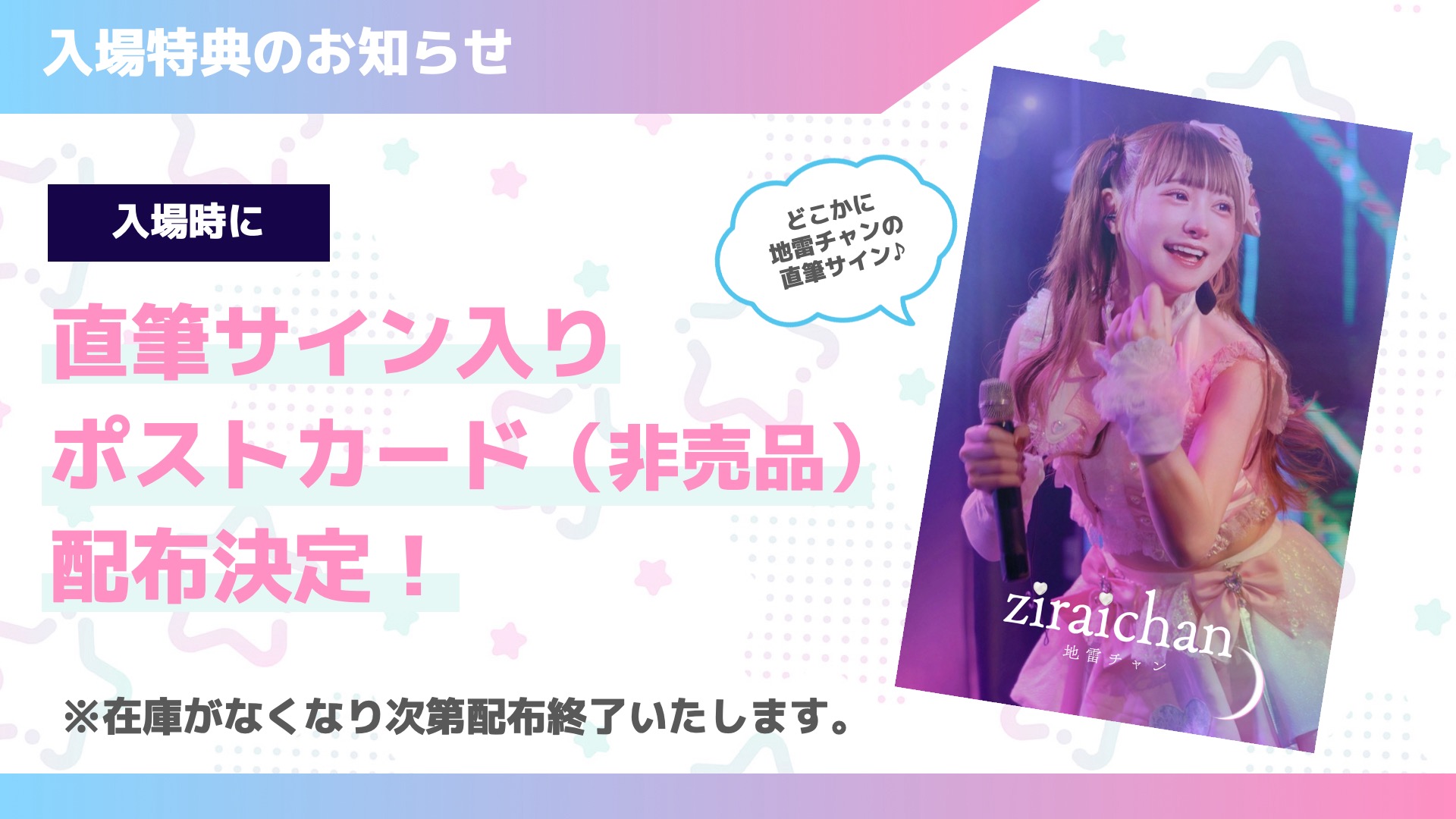 なち。【ｺｰﾄﾞﾈｰﾑ膝マニア】🐽⚡️🐳💙 on X: 
