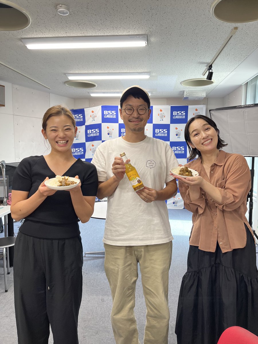 laughfree871922's tweet photo. 今日のゲスト
出雲スパイスラボ
代表の山田健太郎さんです！

スパイスカレー、スパイスコーラについてのお話しです。 https://t.co/9nAJZTHyVB