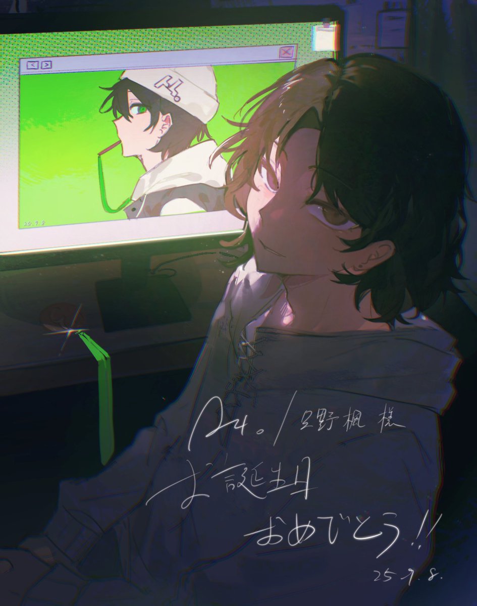 🎉お誕生日、おめでとう…♪
#マジでTadanoKaedeのFA
#ムキムキムキムキムキえふぉさん