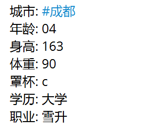 四川成都包养反差女大学生
包养联系<a href="/sequanby2025/">瑟圈/女大学生包养（接投稿）</a>

#包养 #金主 #四川 #成都 #女大学生  #反差