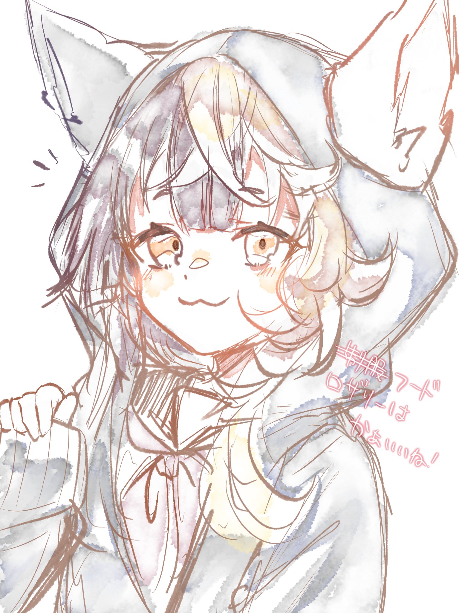 なそさそイラストオーダー こたらすく on X: 