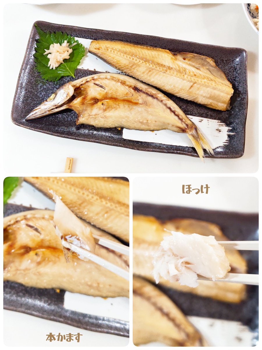 次何食べよ☆様 リクエスト 8点 まとめ商品 盛上 (@DyzdzsHSi47NRPb) / X