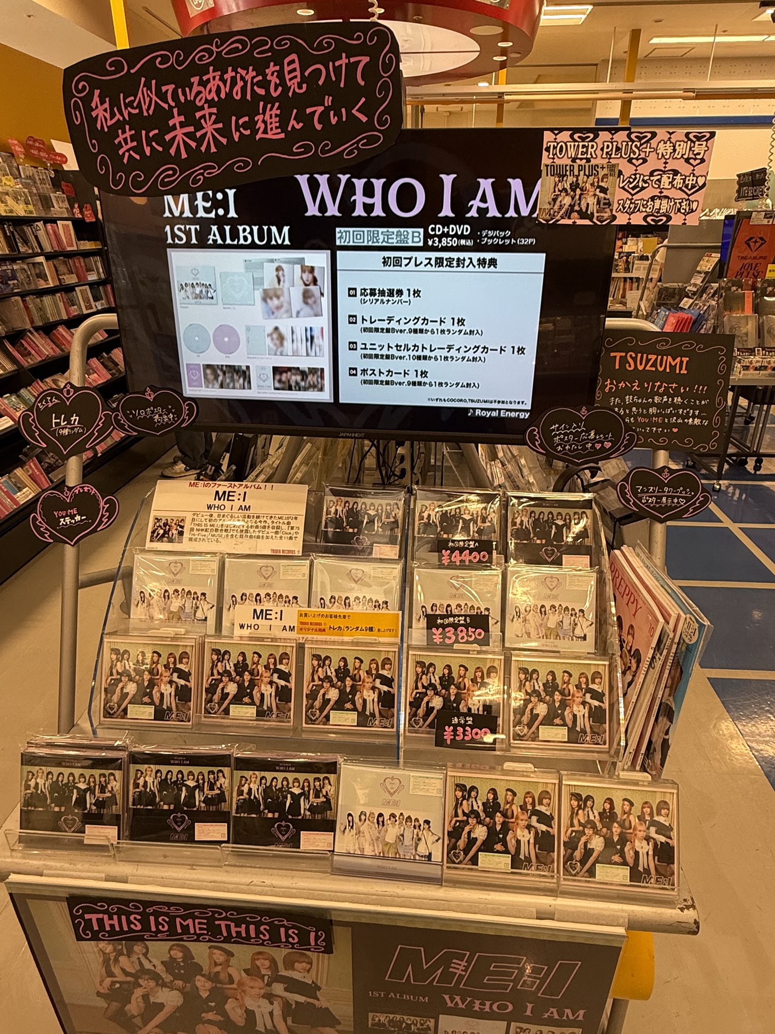 (未使用･未開封品)　名曲アルバム tu1jdyt LilA'c Records STARGAZE CD 未開封 - メルカリ
