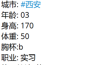陕西西安包养应届毕业女大学生
包养联系<a href="/sequanby2025/">瑟圈/女大学生包养（接投稿）</a>

#陕西 #西安 #包养 #反差 #金主 #女大学生