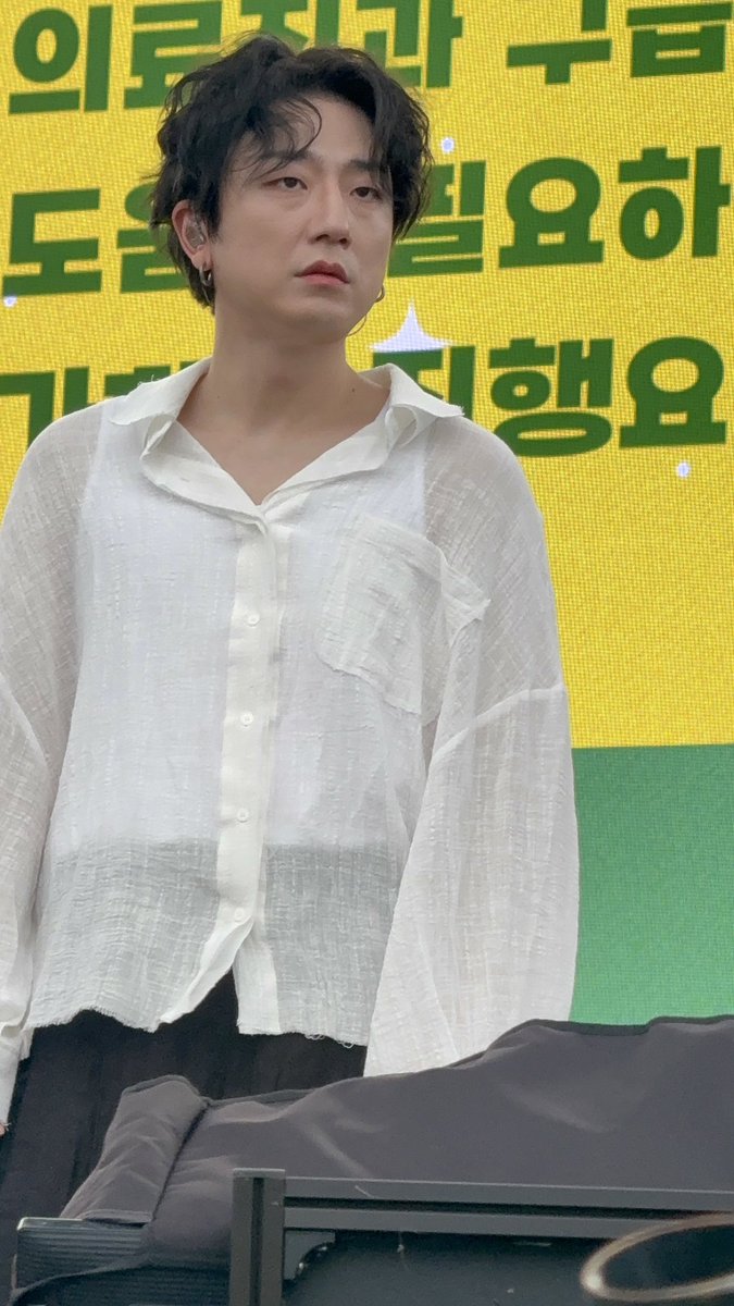 헙!!!(눈부릅)>>멍....~