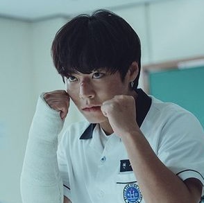 yeon sieun you will always be famous