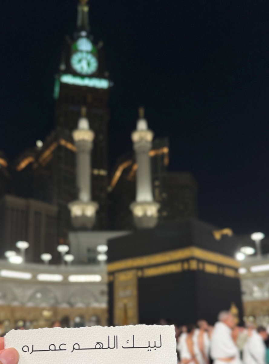 bd0_or's tweet photo. الحمدلله الذي كتب لي عُمرةٍ 🤍

 اللهم لاتجعلها اخر عهد لي في بيتك الحرام و اجعلها عمرةً مقبولة خالصه لوجهك الكريم . https://t.co/CixHujGi1v