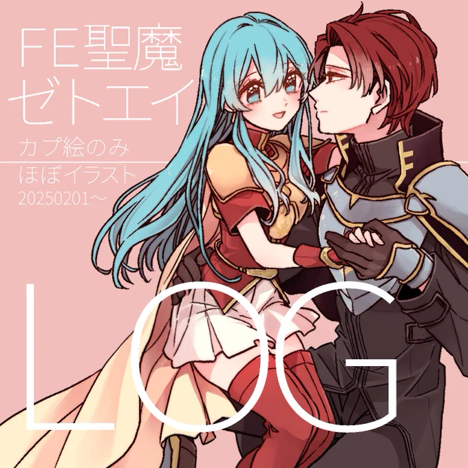 かわいい