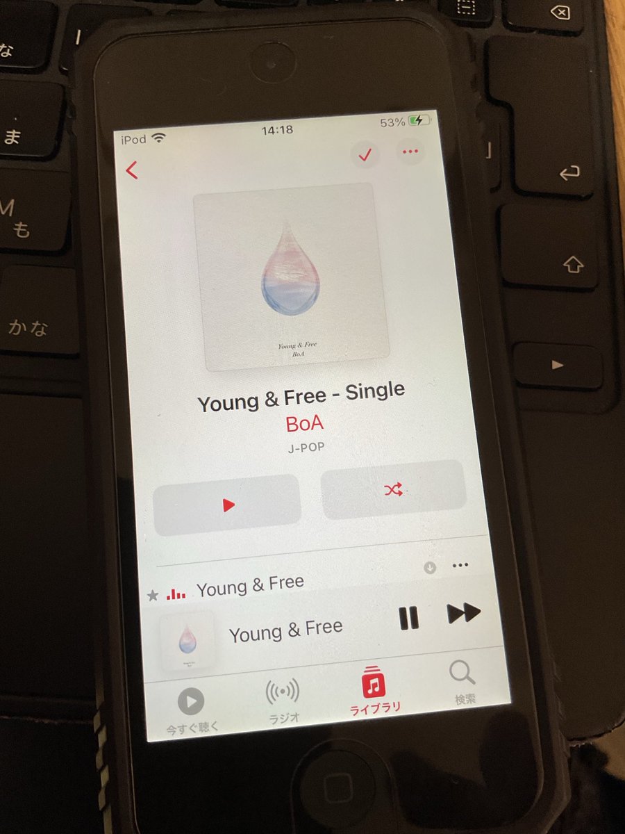 BoA- Young &amp; Free･･･NOW  ( •̀ω•́ )✧