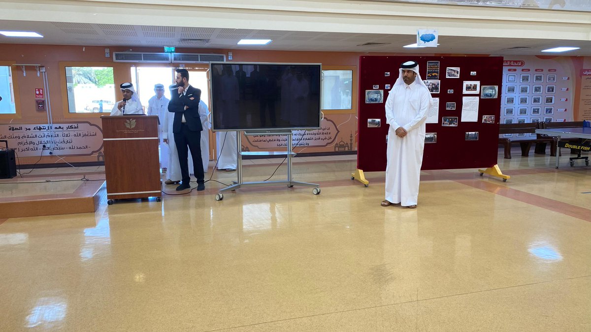 QBS13's tweet photo. نفذ قسم الاجتماعيات بالمدرسة إذاعة مدرسية بمناسبة اليوم العالمي لحماية التعليم ضد الهجمات، تضمنت فقرات متنوعة من القرآن الكريم والحديث الشريف وكلمات توعوية، وذلك بهدف تعزيز الوعي لدى الطلاب بأهمية التعليم وضرورة حمايته.
#UnitetoProtect https://t.co/Qny3i5uAZ0
