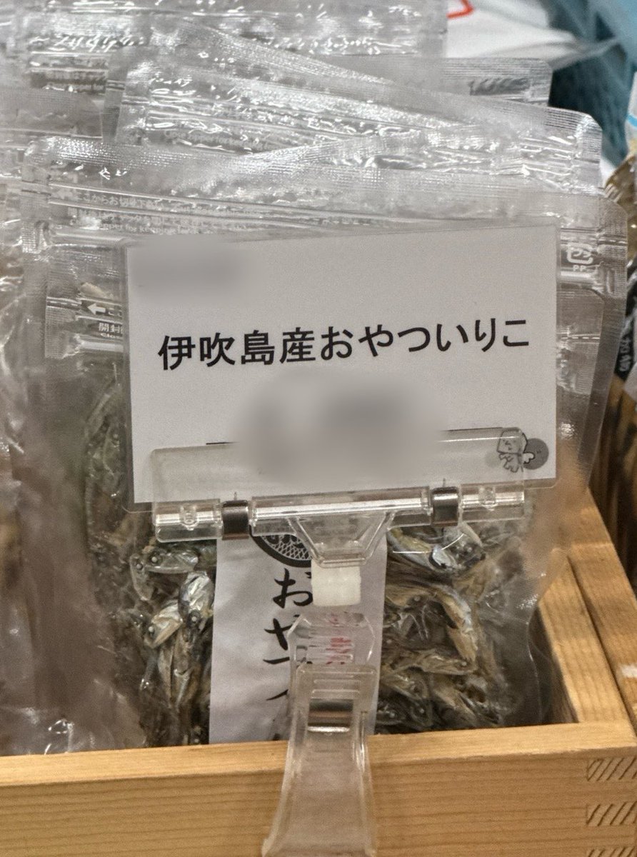 いりこページ 20455-040E-76 I-PEX | コネクタ、相互接続 | DigiKey