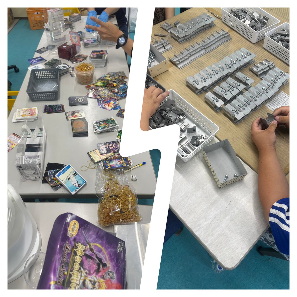 こんにちは★サポートワンです！

今日もジメジメして暑いですね～！

サポートワンではエアコンばっちりで、適温の中で作業をしています✨

写真はカードの仕分けと、パーツの組み立てです😄

みんなで力を合わせて頑張るぞ～♫