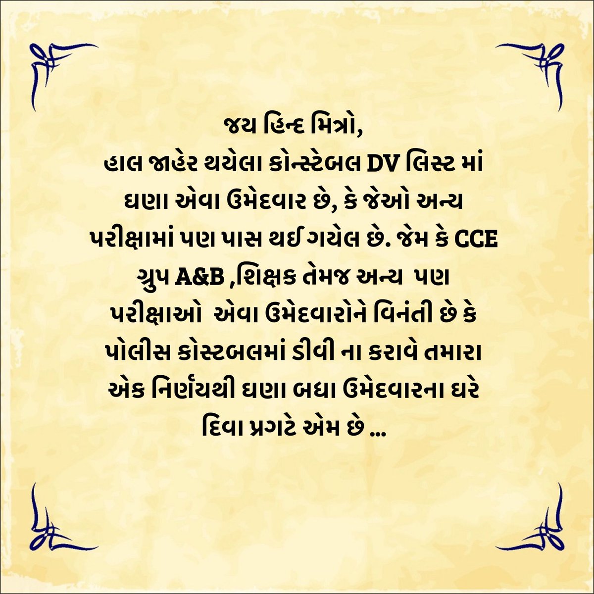 Tweet media one