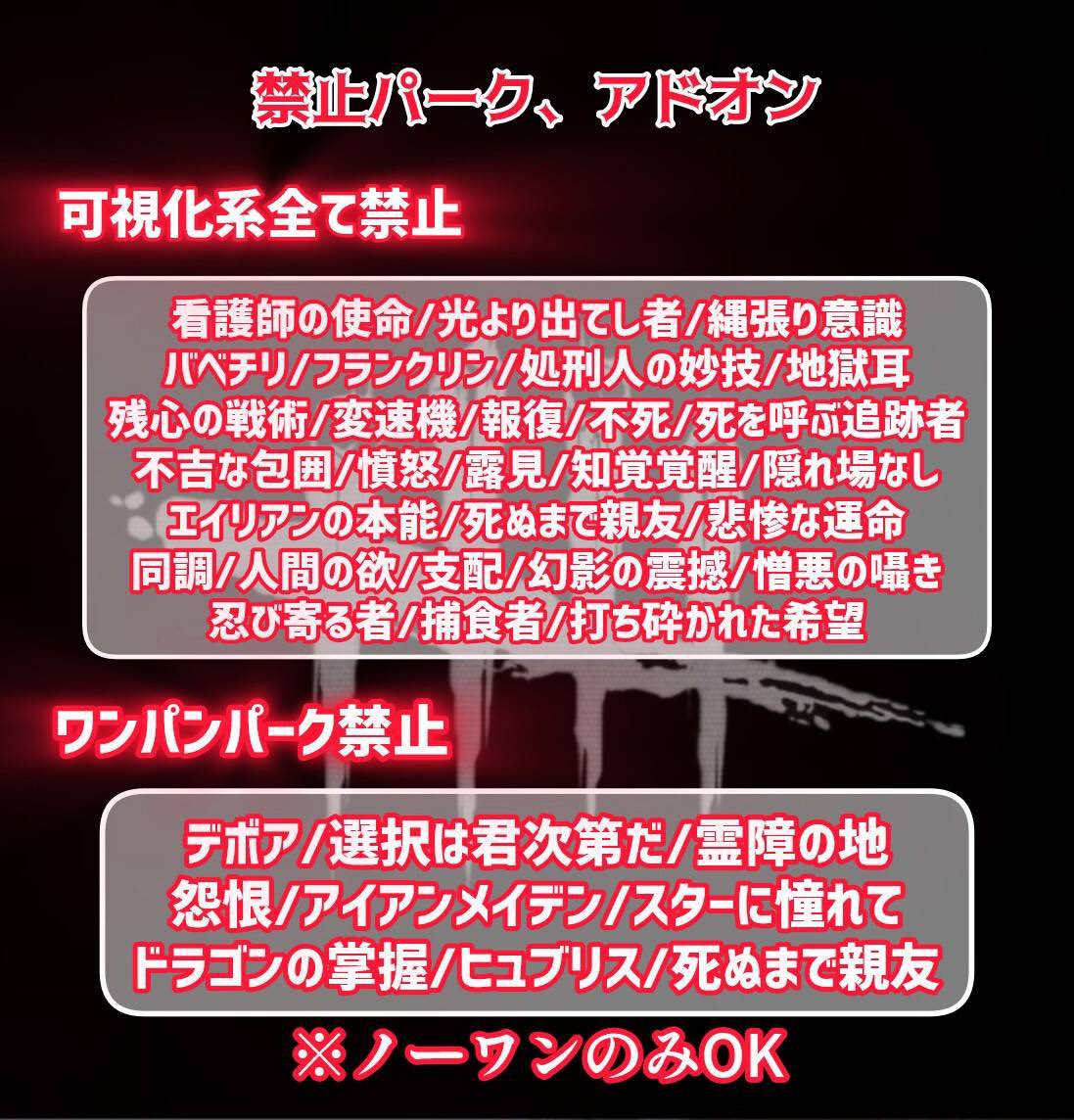 今週の土曜日は
ハーレムカスタム企画です♡
PT表とルールはこちらになります♡
お楽しみに✨