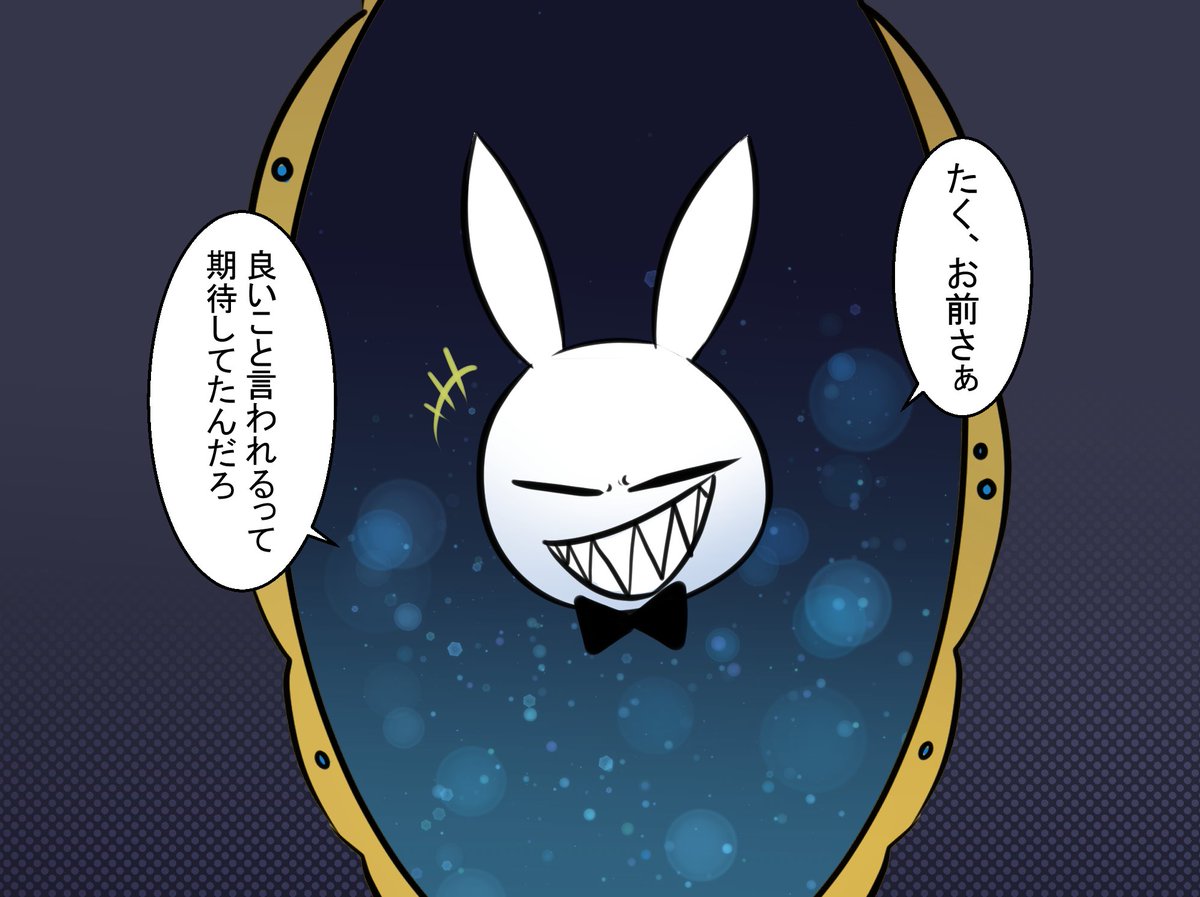MerryweatherJP's tweet photo. 【漫画】 
サリー・シンクレア
私が国一番よ🍎 https://t.co/QGc6HYQFeu