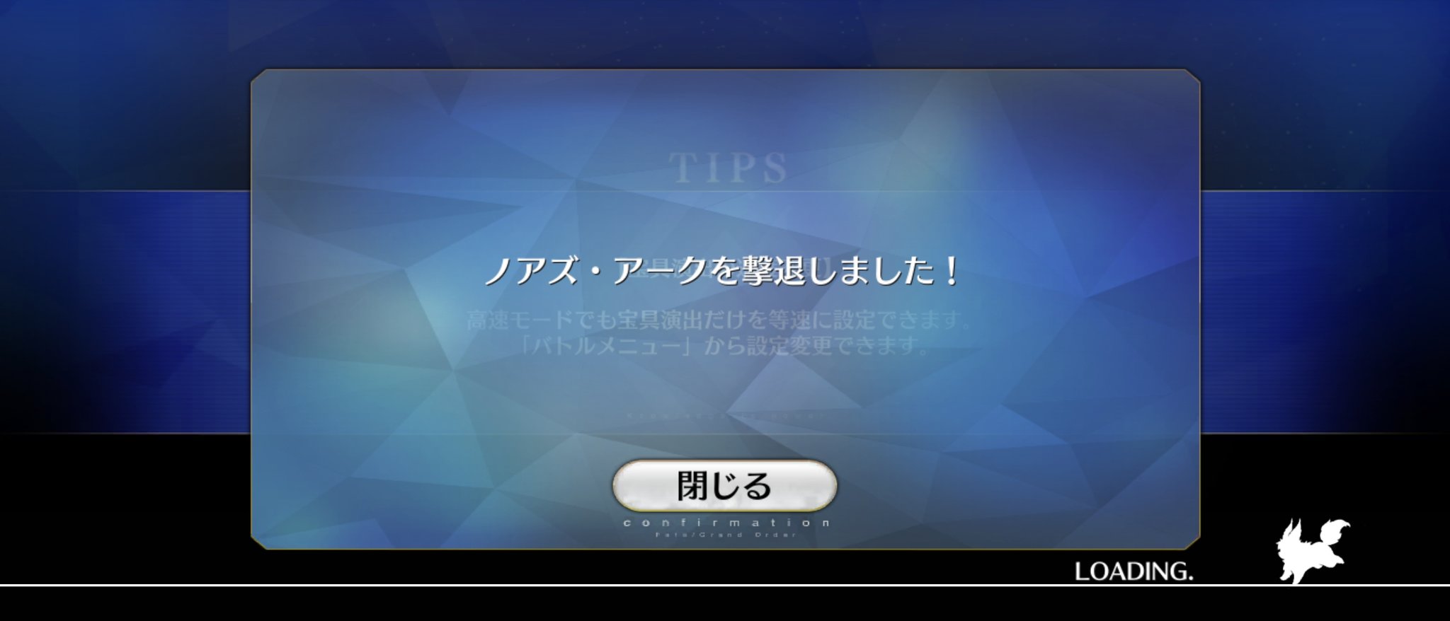 まはー👑 on X: 