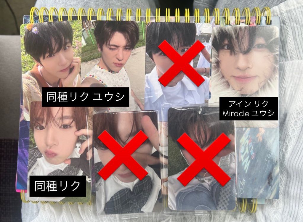 𝕥 𝕠 𝕞 𝕠 ☺︎ tweet media