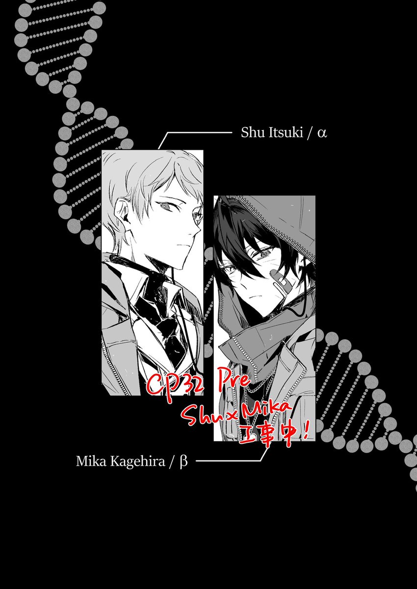 新刊！_φ(･_･