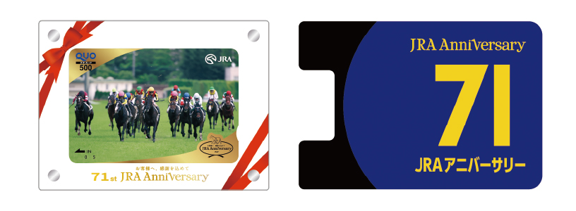 JRA welcome チャンス　有馬記念　イヤーカフ JRA welcome チャンス 有馬記念 イヤーカフ JRA welcome