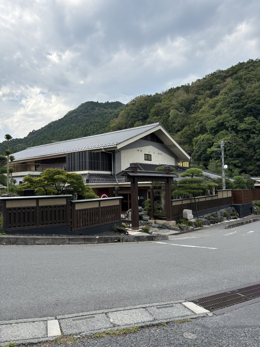 温泉入りまーす！♨️