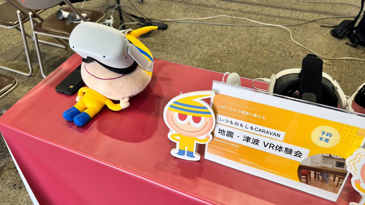 tam_koho's tweet photo. ／ 
「いつものもしもCARAVAN 新潟 in ぼうさいこくたい2025」
9/6〜9/7に開催されました🙌
 ＼
TAMは、360度VR映像を用いた災害疑似体験のコーナーを担当しました⛑️

防災士の方による語り部や、防災写真展示のあるコーナーで、福島県の防災VR動画を来場者に体験していただきました！ https://t.co/1u6GIVlyN0
