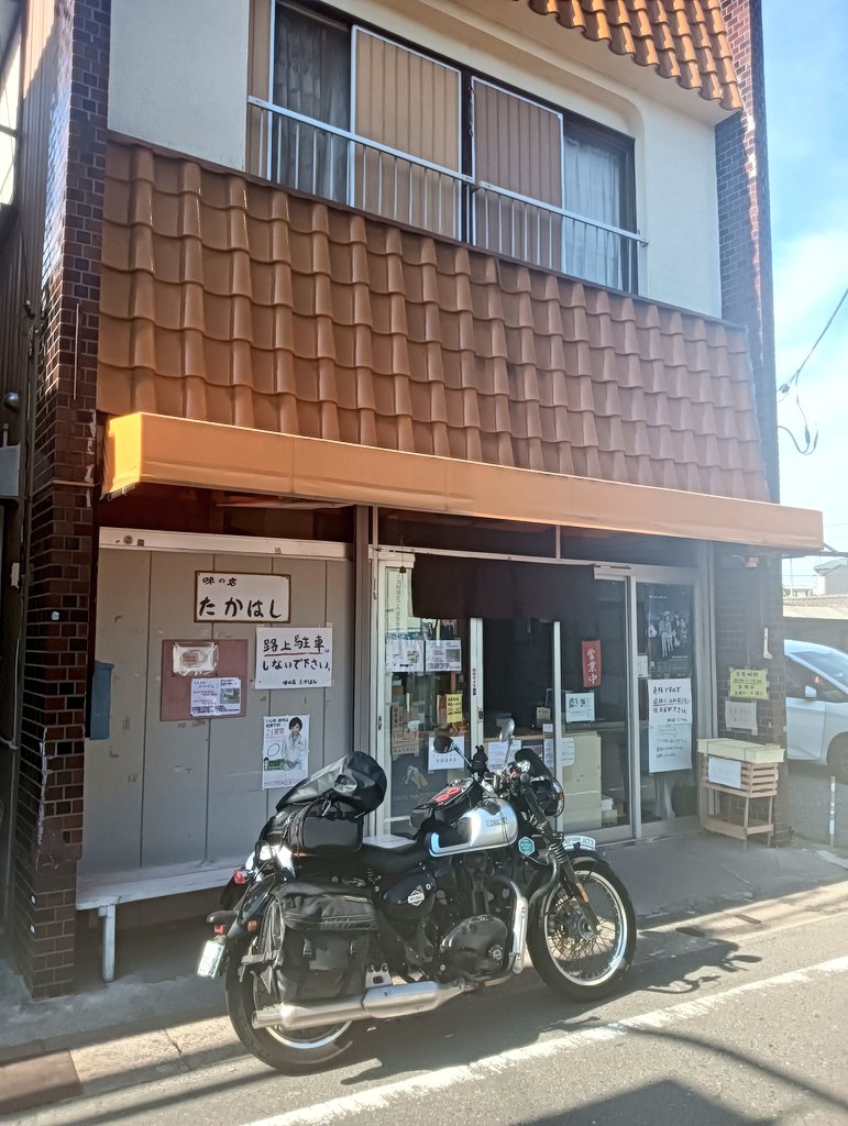 せっかく大洗にいるんでガルパン関連みつだんご食べる🍡
素朴な味で久しぶりに食べたけど美味しかった😋
（バイク撮影のみで駐車場に移動）
 #北海道ツーリングたましか
 #ベネリ
味の店 たかはし
maps.app.goo.gl/ZtFRqrufp9mkrX…