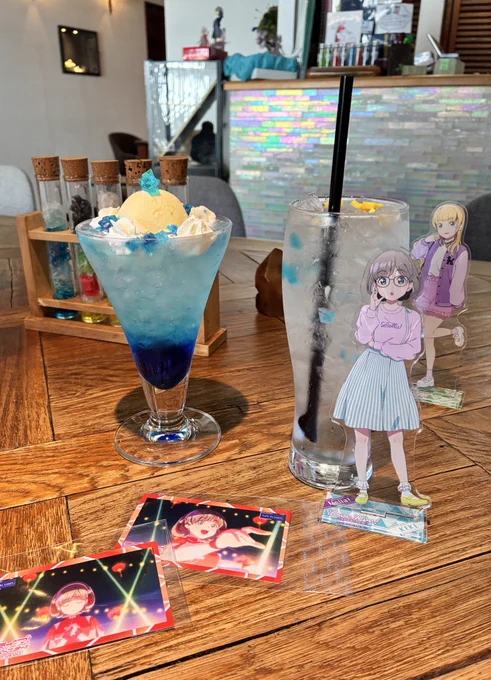 行った!!美味しかった!!