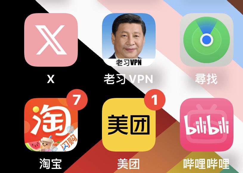 lovely水 tweet media