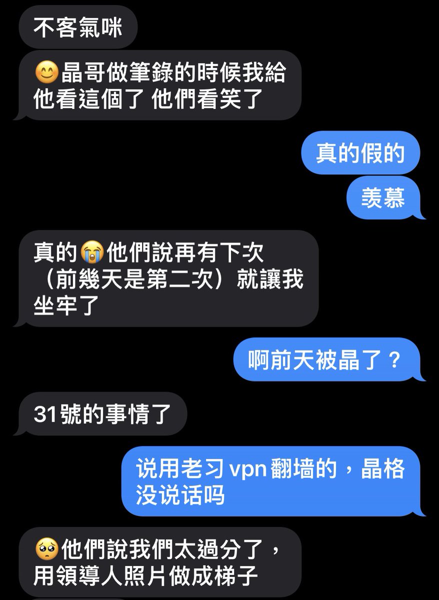 lovely水 tweet media