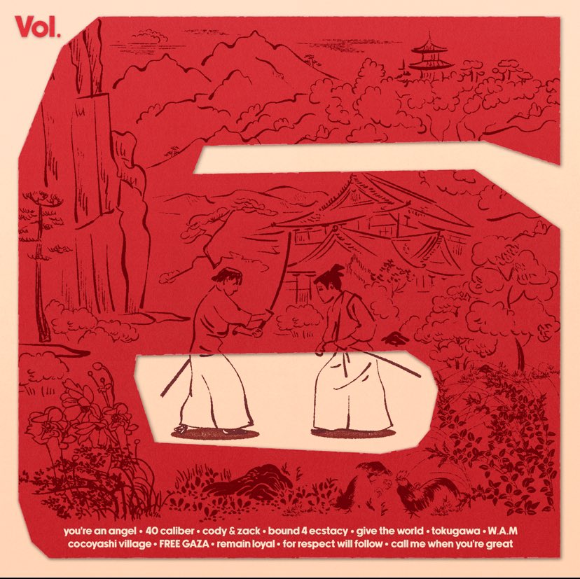 bushbush (training sessions 6 OUT NOW) tweet media