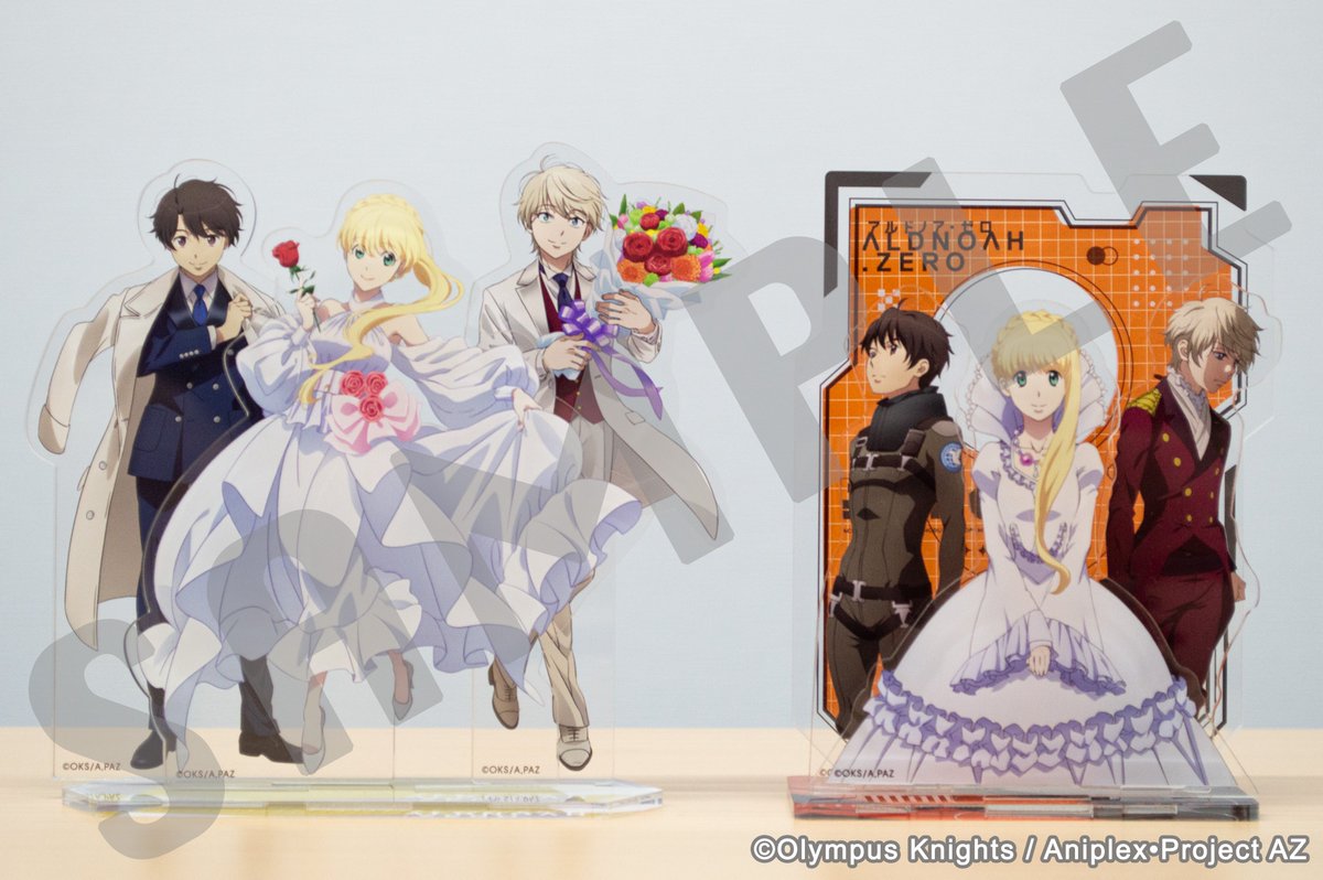 推しちゃれ on X: 