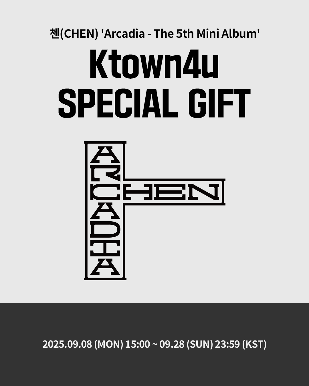 Ktown4u_official on X: 