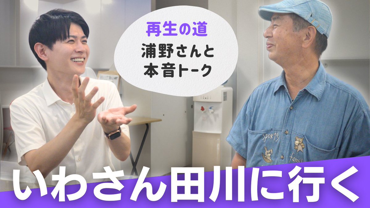 仁さん専用　会報 ホスト歌舞伎町｜groupdandy 公式サイト