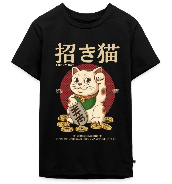 the_fnoul's tweet photo. New Design Maneki Neko | https://t.co/yWmKFoDx2h | Retro Style Lucky Cat | #manekineko #luckycat #chat #tshirt #teeshirt #japan #ramen #kanji #bonheur #illustration #design #luck #chance #retro #vintage https://t.co/BnMEbzNqSW