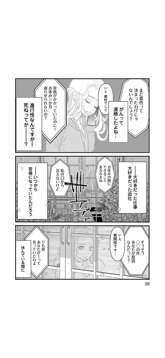 (9/11) 