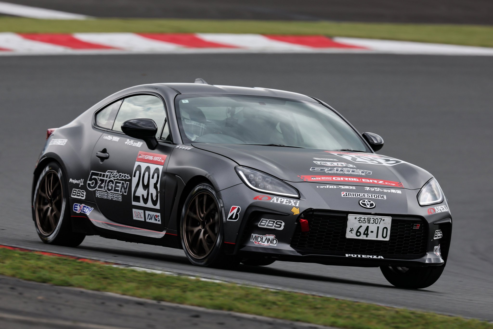 BRIDGESTONE MOTORSPORT WEB_AUTOMOBILE【公式】 on X