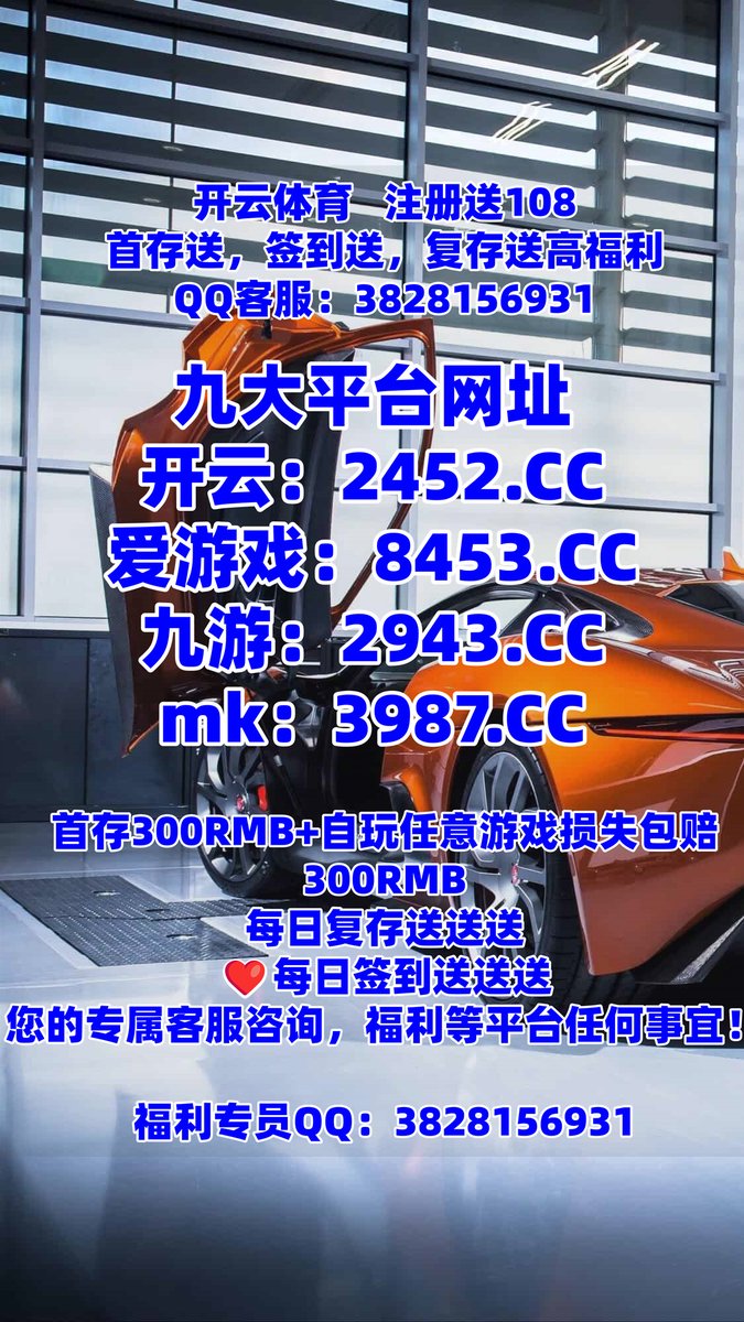 AlisonMDonohoe's tweet photo. ️📈🦑⚱🛡 
百家乐🐅百家乐
开云体育
开云️六合彩
OD体育 https://t.co/5IhseejsSB
