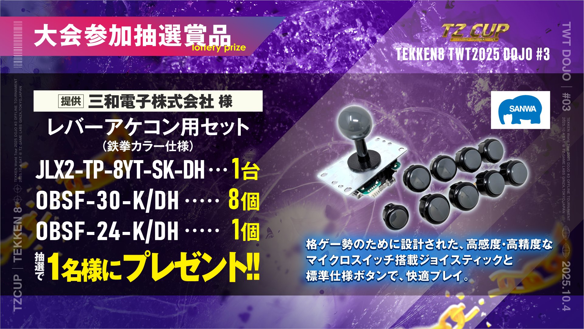 XG ワルツ ALPHAZ FC 会場限定 ラキドロ トレカ Dコンプ 6 XG