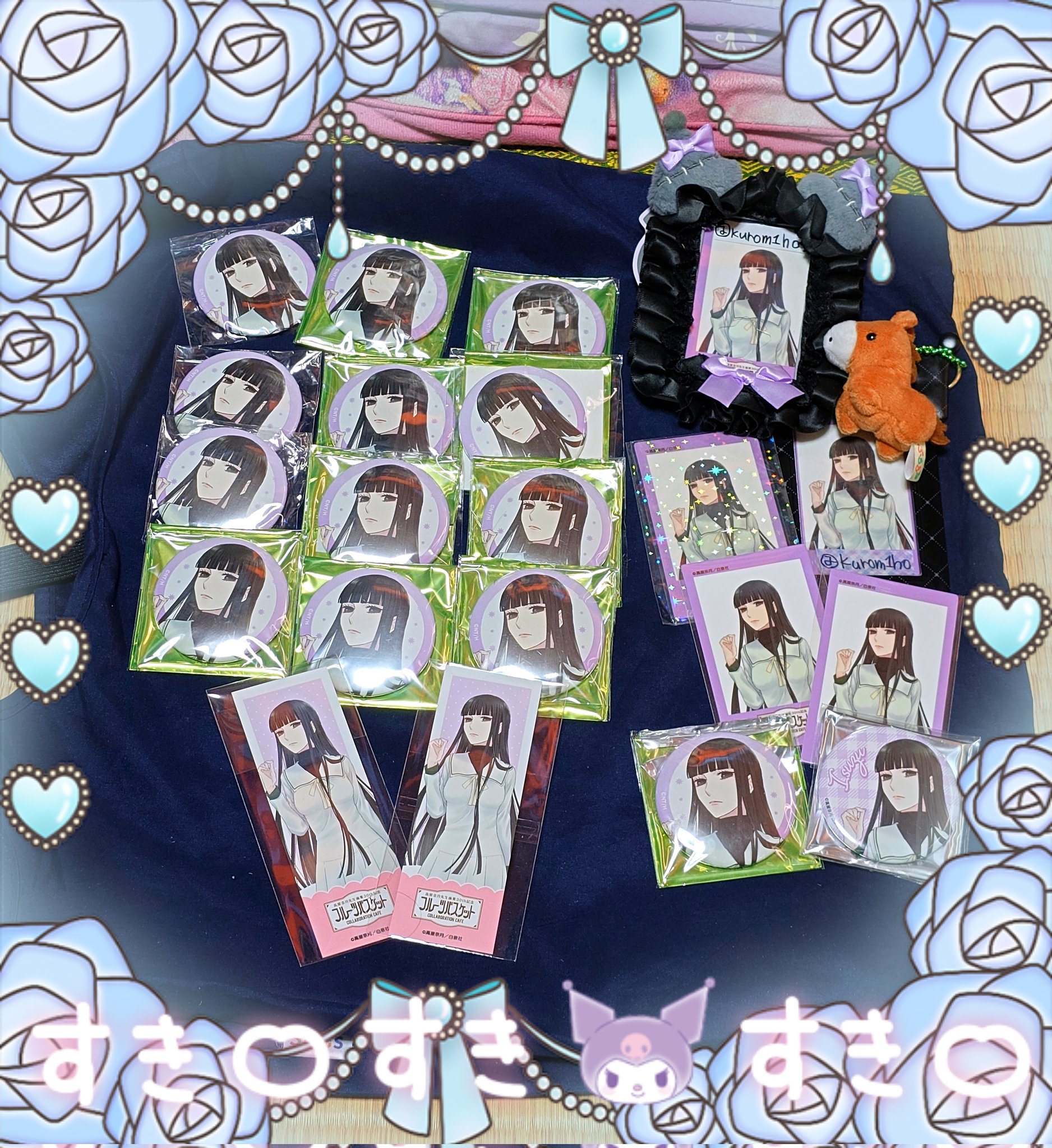 【希少⭐︎】フルーツバスケット　マスコット Fruits Basket Trading Chibi Chara Chinese Zodiac ver