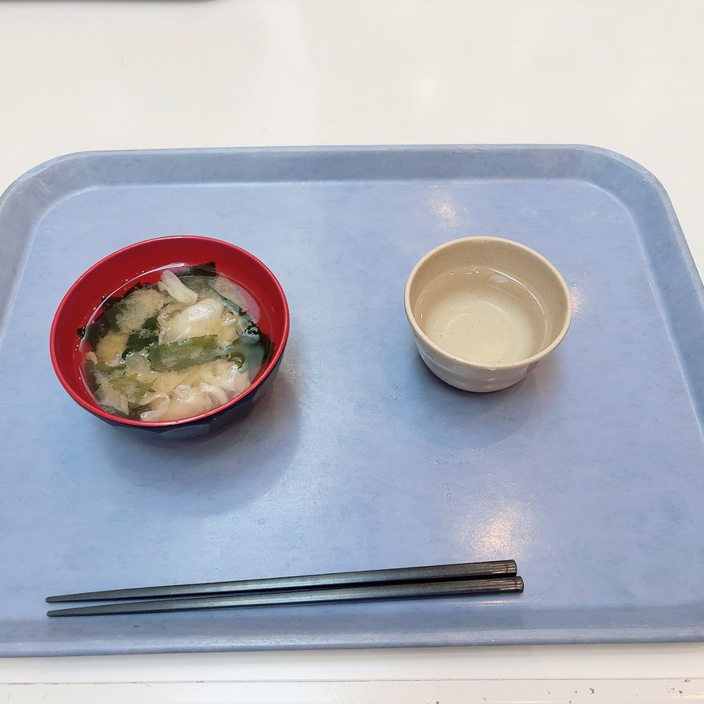 ブルーロックのランク最下位みたいな昼食だった😦