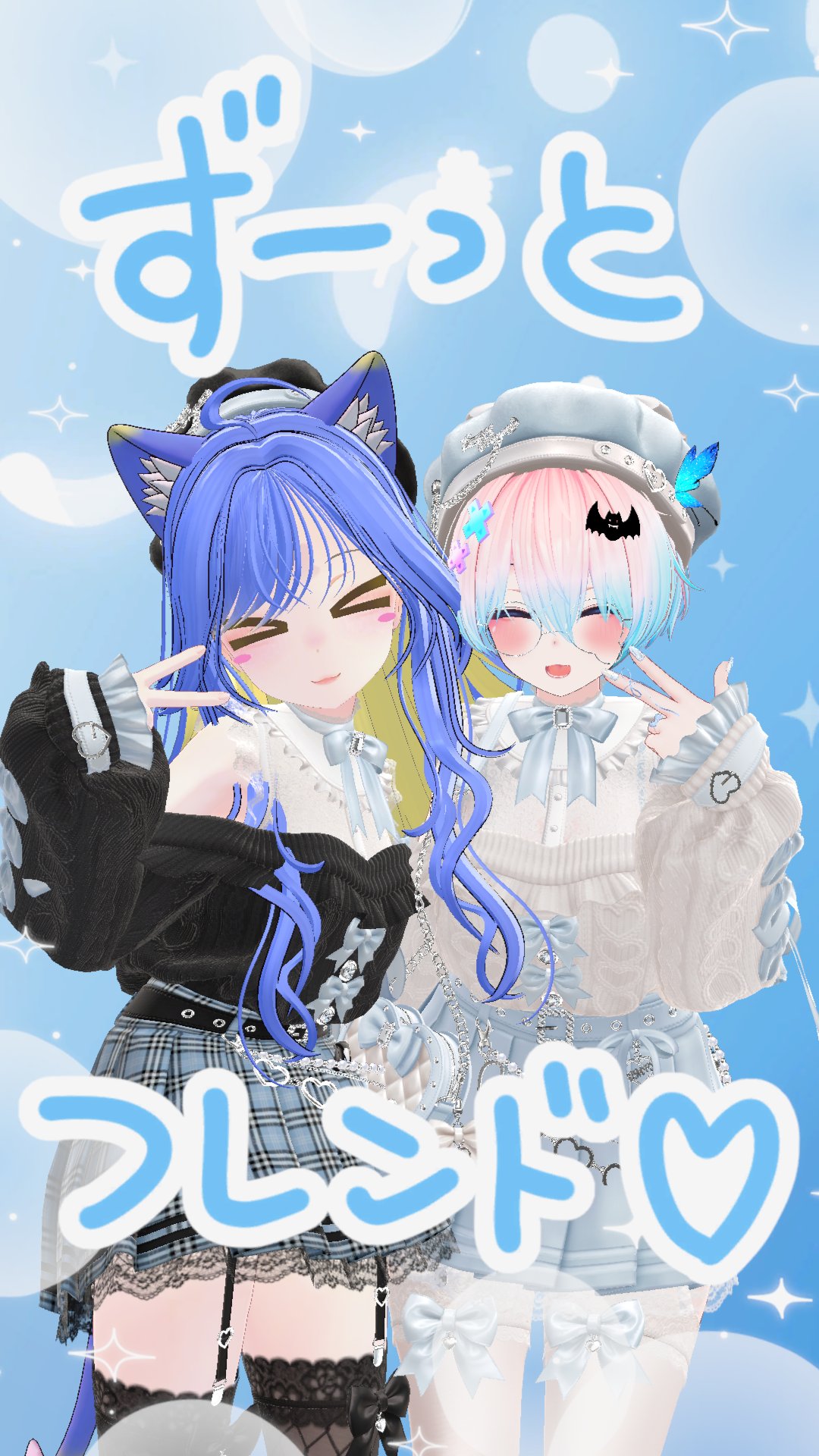 あるかちゃんVR🎀🦇 on X: 