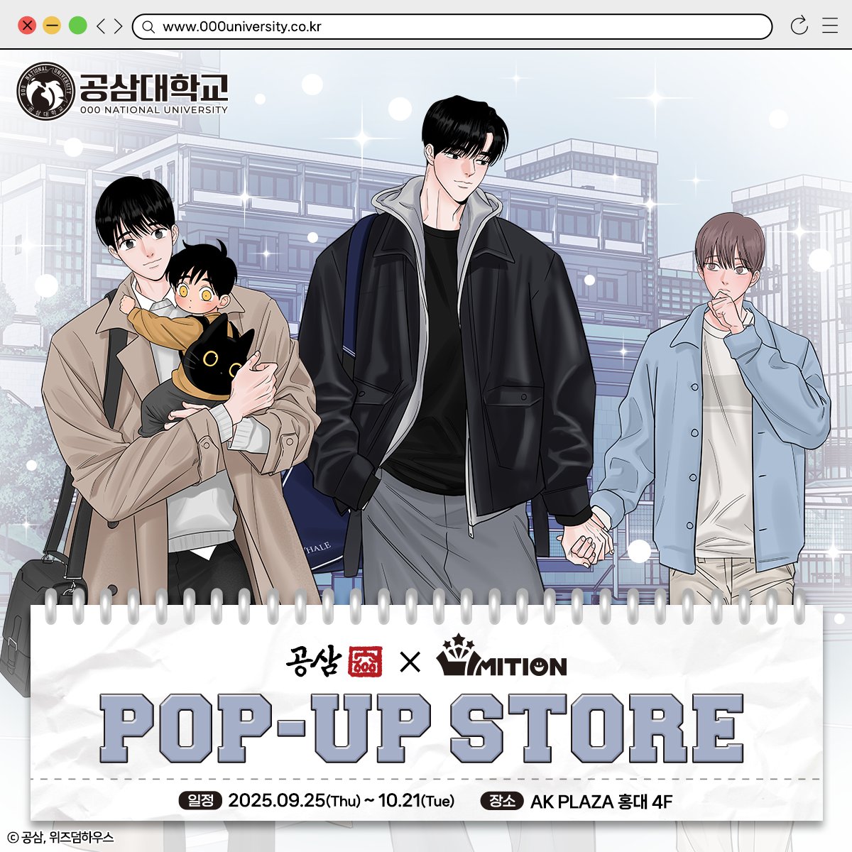 수백 (@waterhundred) / Posts / X