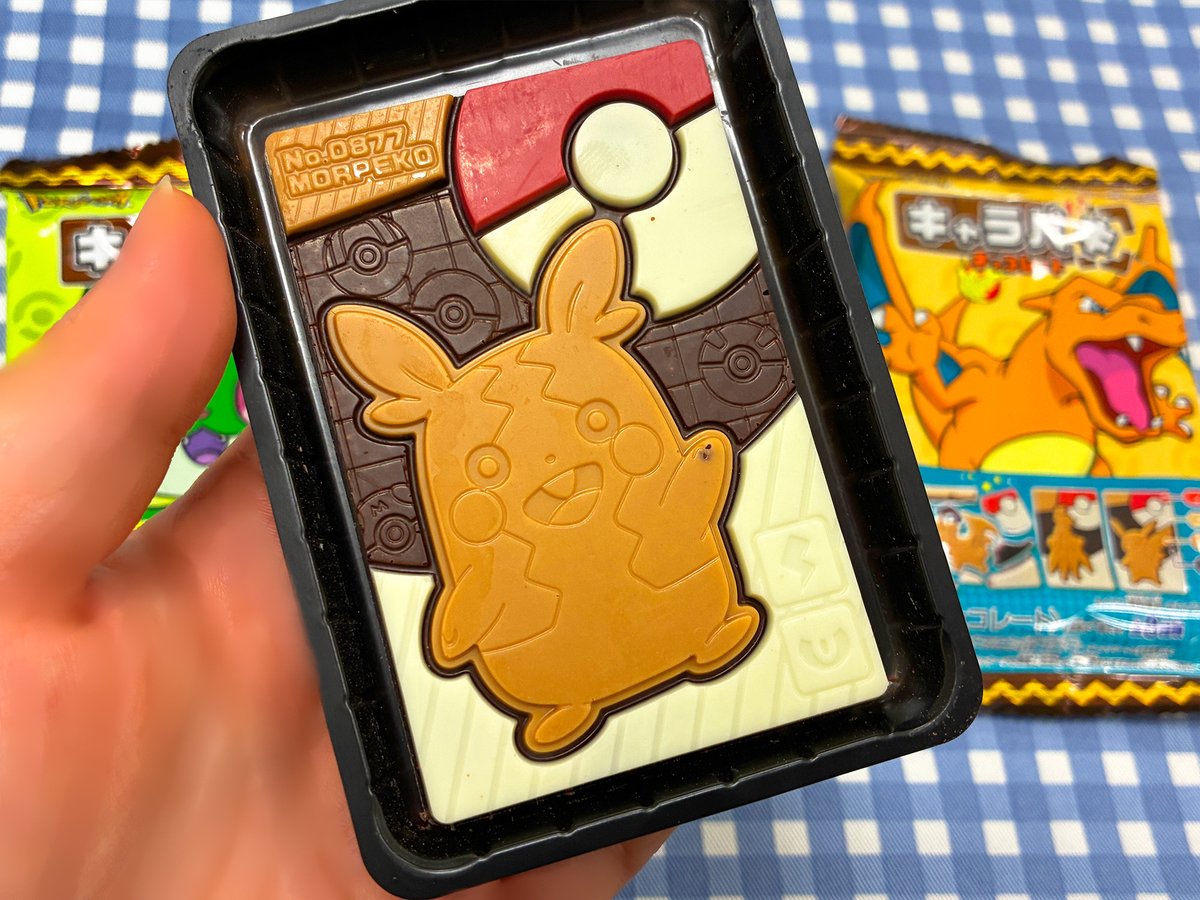 早い者勝ち！美品おきがえピカチュウ　鑑定済み品 2025年最新】おきがえピカチュウの人気アイテム - メルカリ