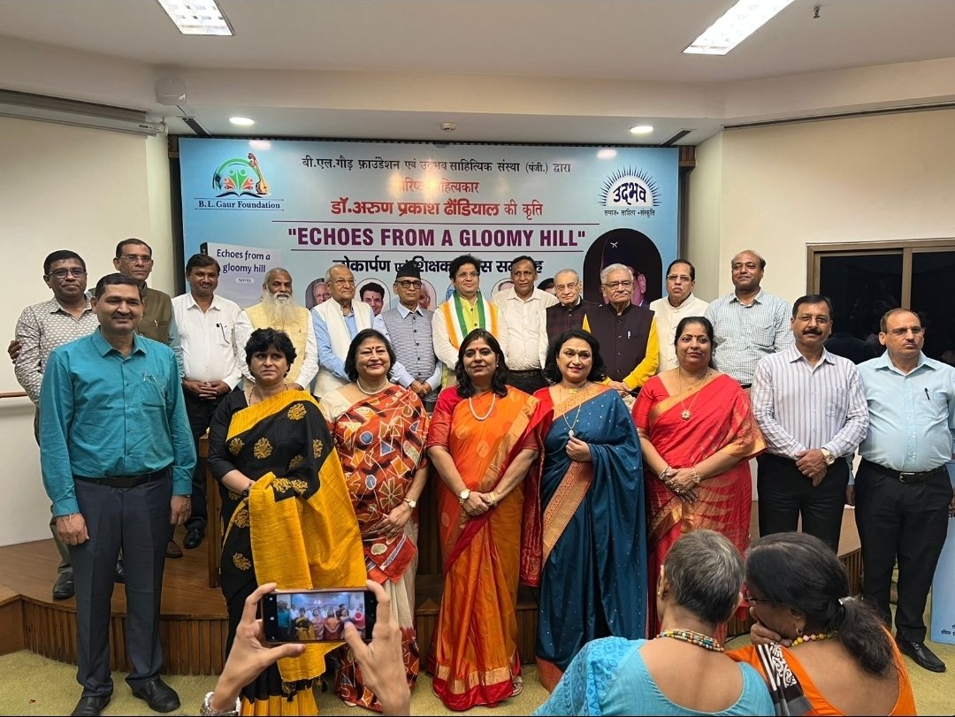 Congratulations to Respected Principal ma'am Mrs. Sandhya Singh,for being honoured with Dr.Sarvepalli Radhakrishnan Samman2025.A proud recognition of her dedication and contribution in the field of education
<a href="/Dir_Education/">DIRECTORATE OF EDUCATION Delhi</a> <a href="/gupta_rekha/">Rekha Gupta</a> <a href="/narendramodi/">Narendra Modi</a> <a href="/SCERT2021/">SCERT Delhi</a> <a href="/ashishsood_bjp/">Ashish Sood</a>