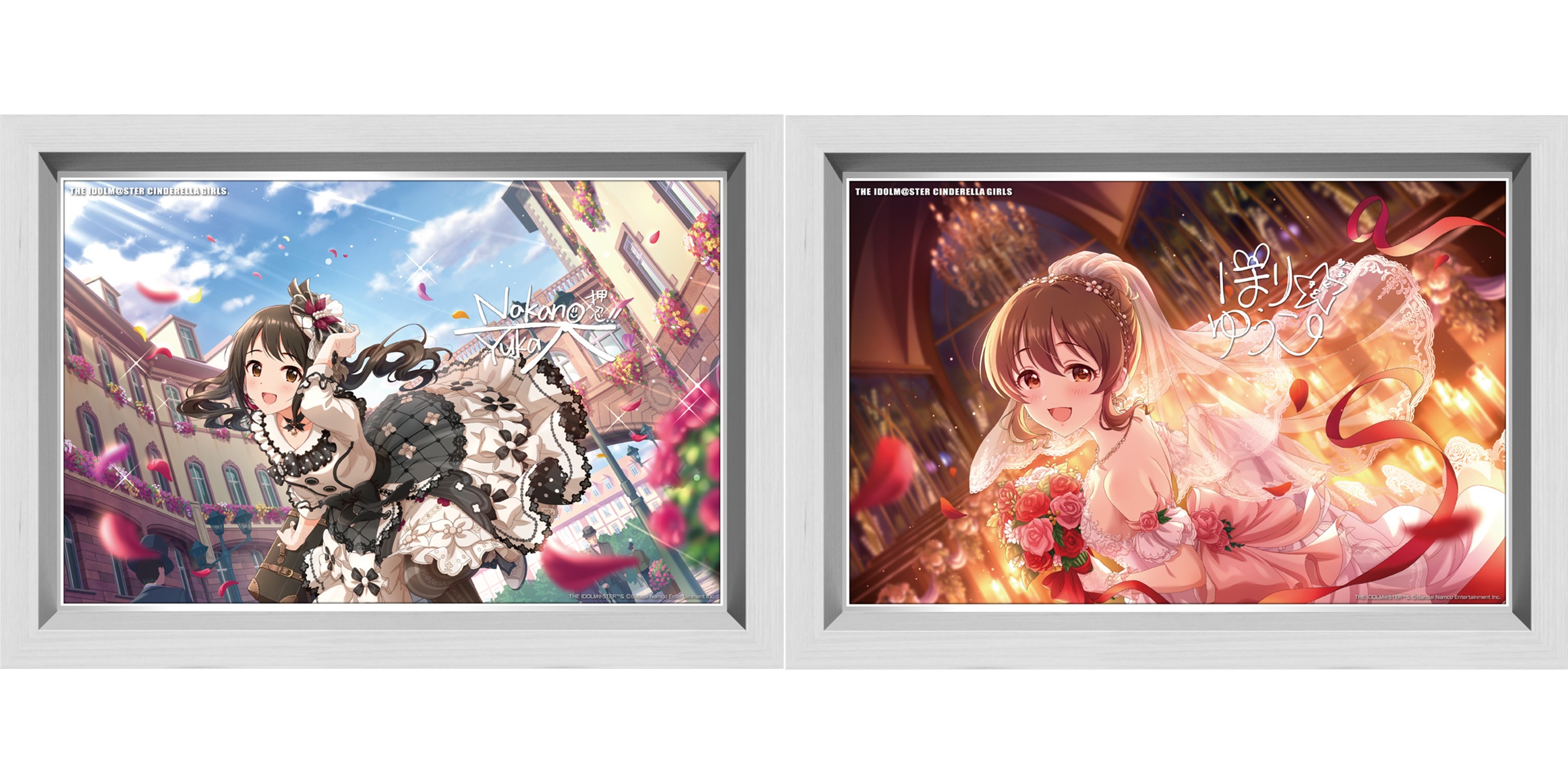 合計250個程　アイマス　アトレ　ガラポン　缶バッジ　アクリルキーホルダー アクリルキーホルダー「アイドルマスター シンデレラガールズ