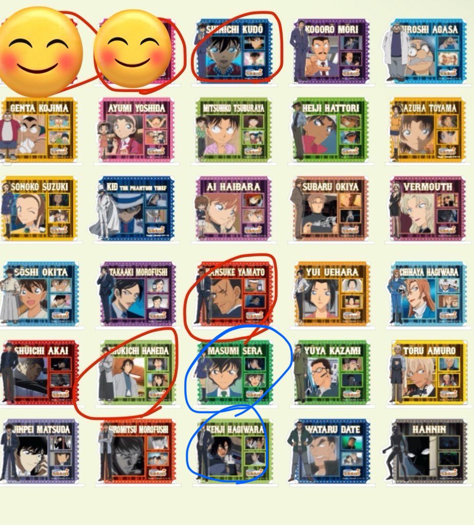 ほしつき tweet media