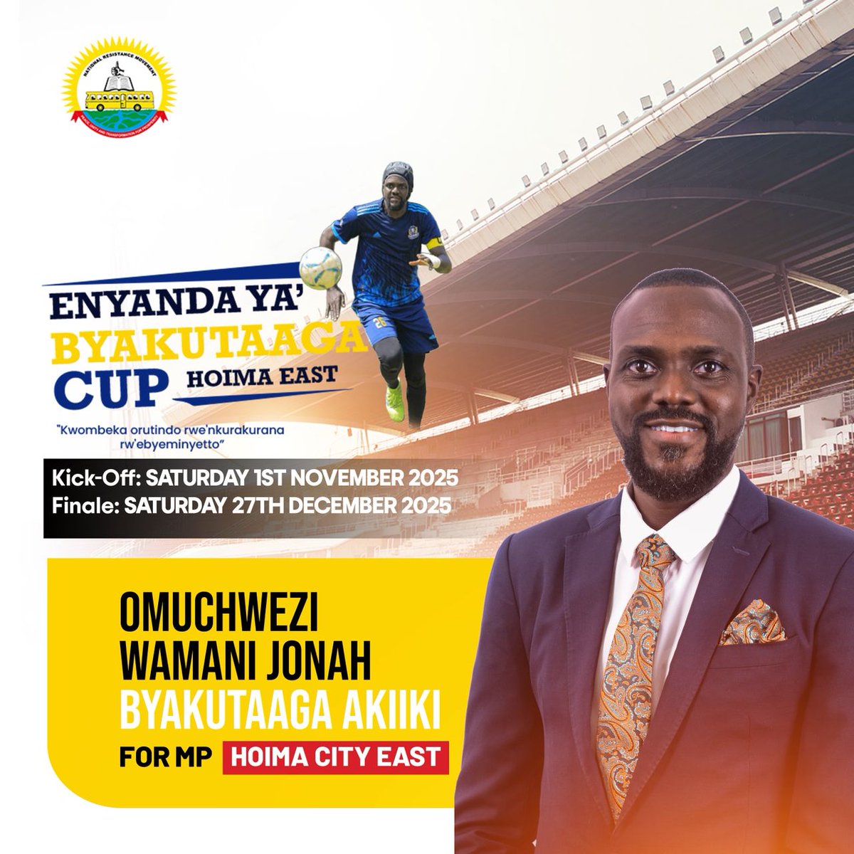 Coming soon... Lets groom talent.

#LeadershipThatWorks #HoimaEastMP