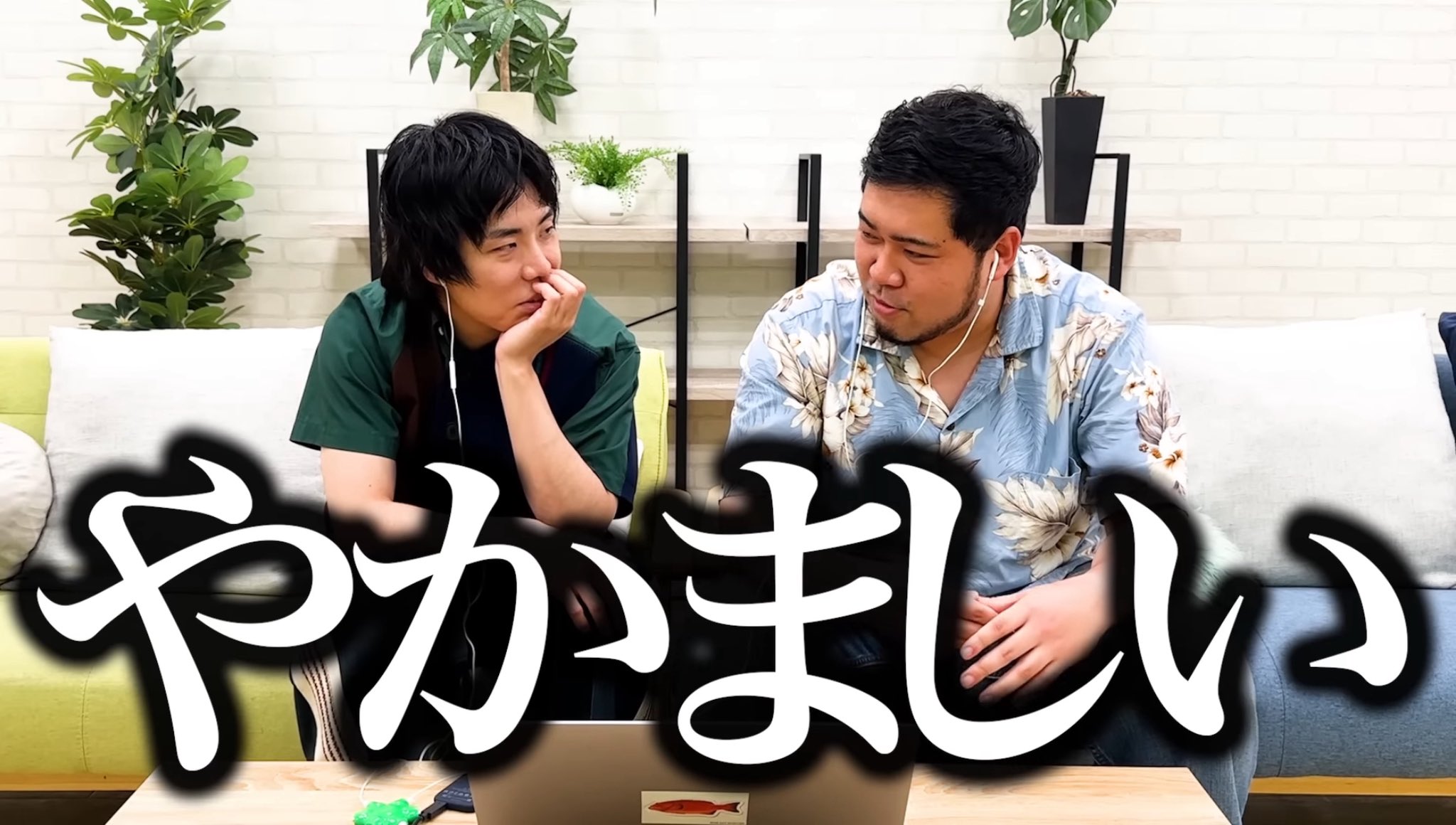 令和ロマン くるま チェキ 令和ロマン くるま チェキ