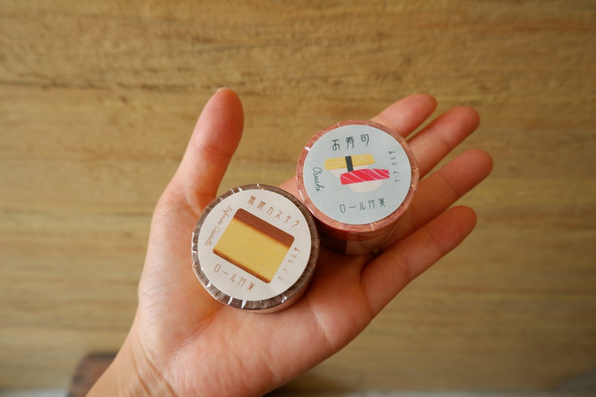 RT @higakureso: 💡再入荷情報💡 こちらも初日に即完、 「無限カステラ